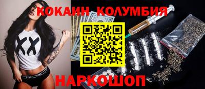 метадон Можга