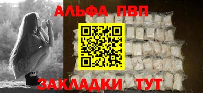 метадон Можга