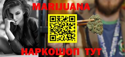 метадон Можга