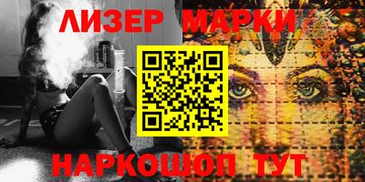 крисы Моздок
