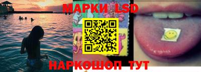 метадон Можга