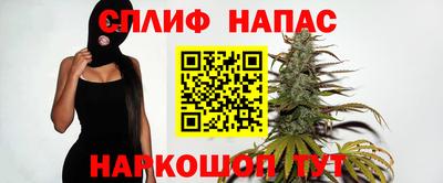 кокаин перу Можайск