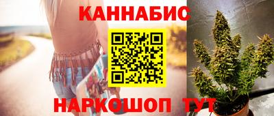 метадон Можга