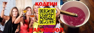 крисы Моздок