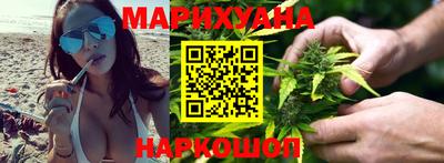 метадон Можга