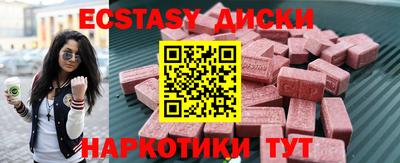 метадон Можга