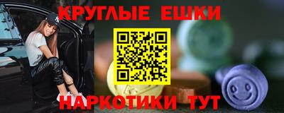 метадон Можга