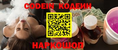крисы Моздок