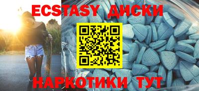 метадон Можга