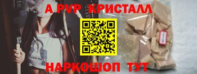метадон Можга