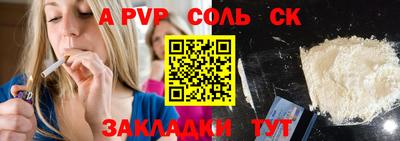 метадон Можга