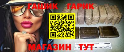 метадон Можга