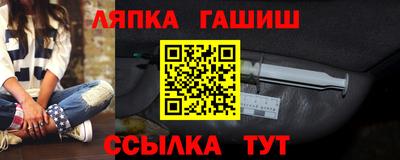 кокаин перу Можайск