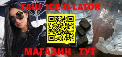крисы Моздок
