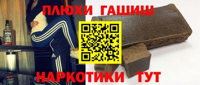 метадон Можга