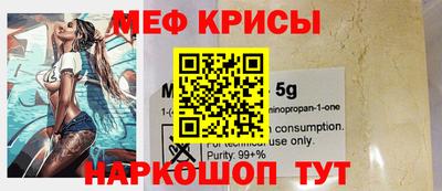 метадон Можга