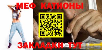 метадон Можга